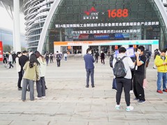 中图仪器高端装备亮相2023深圳工业展，推进精密测量仪器自主智能化进程