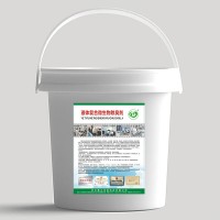 河北   液体复合微生物除臭剂