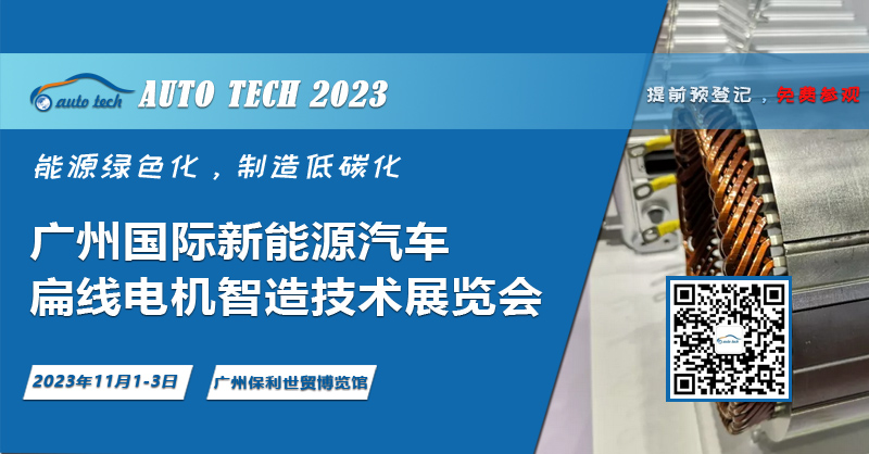 图片1-2 有二维码