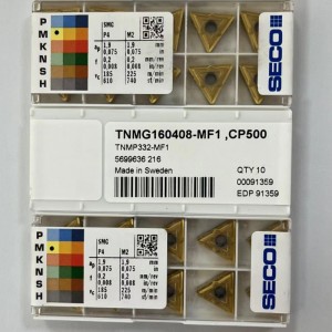 德国SECO山高,各类车削刀具，铣削刀具，孔加工刀具
