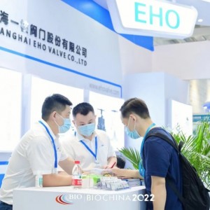 8月蓄势待发，2023国际生物发酵展·上海站，预登记全面启动