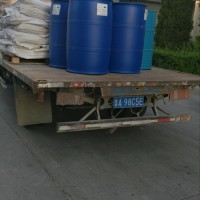 济南供应金沂蒙乙二醛40水溶液桶装现货图3
