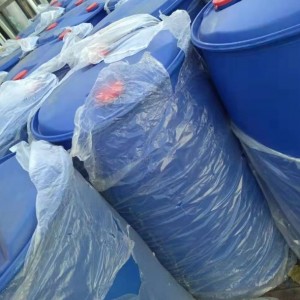 国产现货乙酰丙酮含量99.5以上 桶装零售