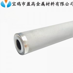 平口式钛棒烧结过滤器