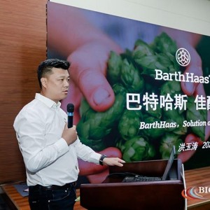 预报名通道已开启，2023第11届国际生物发酵展