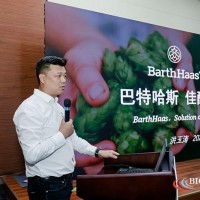 预报名通道已开启，2023第11届国际生物发酵展