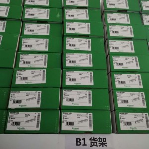 490NAC0201	 冗余处理器专用同步线缆适配器