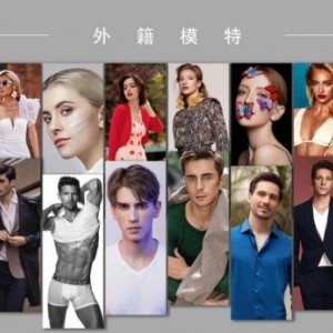 找外国礼仪小姐去哪里？深圳外籍礼仪小姐怎么找？