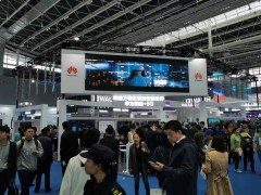 重磅新闻2023第二十五届中国国际高新技术交易会