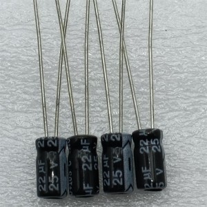 插件电解电容50V10UF高频电解电容