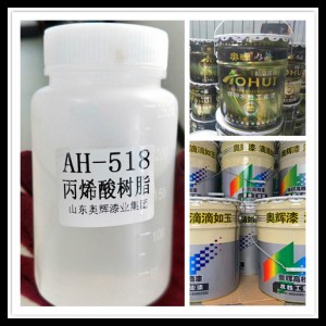 2023环氧富锌底漆内蒙古三脚架防腐涂料安徽耐腐蚀涂料