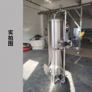 西安市鸿谦反渗透过滤器多介质过滤器厂家直发追求品质