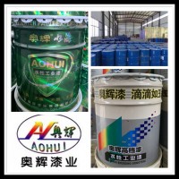 丙烯酸漆，山东省丙烯酸漆，天津市丙烯酸漆，