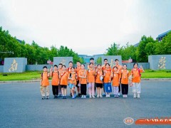 苏州青少年暑假夏令营访百年名校探金陵古城研学旅行活动报名中