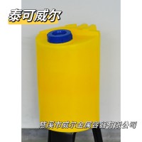 泰可威尔 200L加药箱加药装置图3