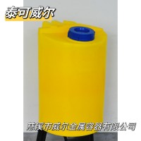 泰可威尔 200L加药箱加药装置图2