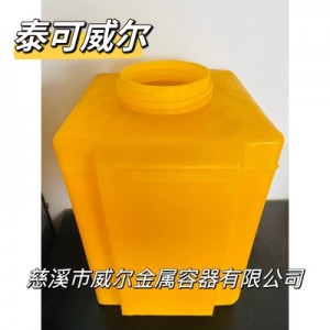 泰可威尔 切割机水箱方形