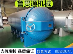 鲁贯通卧式全自动电蒸汽硫化罐 防腐衬胶电硫化罐
