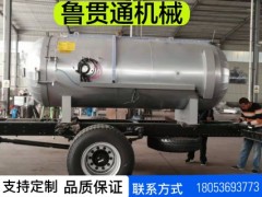 鲁贯通电干烧硫化罐 胶管体育用品大型电加热空气硫化罐