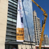新东路LED发光字加工制作公司图4