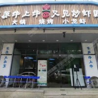 华表大厦发光字灯箱加工制作安装图3