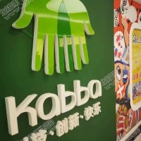 华表大厦发光字灯箱加工制作安装图4