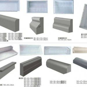 护肩石塑料模具开元模具T型路沿石模具工艺