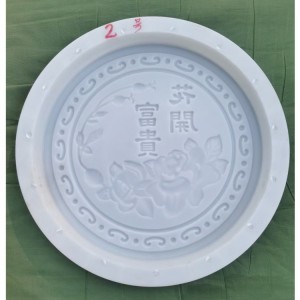 庭院汀步效果开元模具踏步石模型制作报价表
