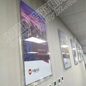 公司展板设计制作