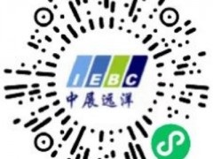 2024年德国慕尼黑电子元器件展