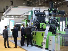 2024年德国汉诺威工业展HANNOVER MESSE