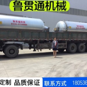 鲁贯通电干烧碳钢硫化罐 同步带电干烧硫化罐