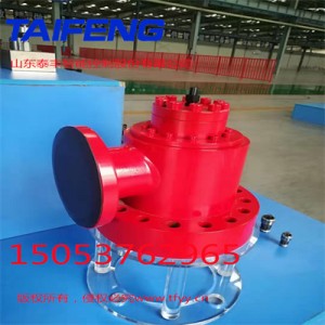 山东泰丰厂家可加工定制充液阀TRCF1-250A1