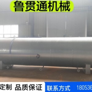 鲁贯通高温蒸汽硫化罐 夹布管蒸汽硫化罐