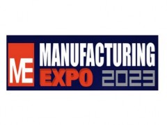 2024年泰国工业制造展MANUFACTURE INDUSTRY