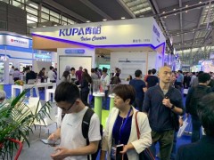 2024第十六届山西国际智慧城市 物联网 大数据博览会