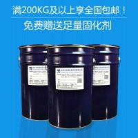 双组份rtv2液体硅橡胶 1:1环保食品级模具硅胶图5