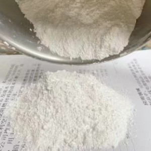 PVC人造革阻燃剂CZ-A00G30