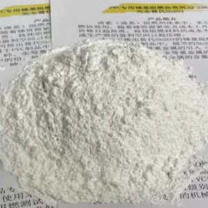 吸酸剂CZ-A00X10B