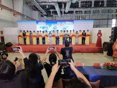 2024越南国际冶金铸造展览会