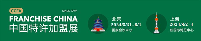 2022图片_conew1