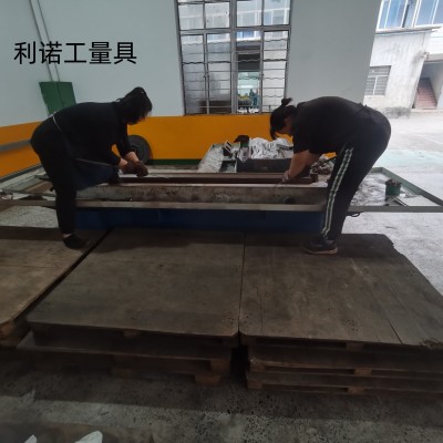 龙门刨铣床磨床刮研铲刮维修大修精度恢复修理