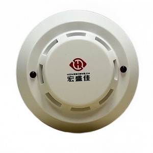 耐高低温烟感报警器/充电桩烟雾探测器/储能柜烟雾传感器