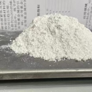 聚千 三氧化二锑阻燃协效剂S2