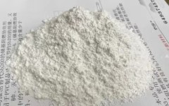 聚千 三氧化二锑阻燃协效剂S2
