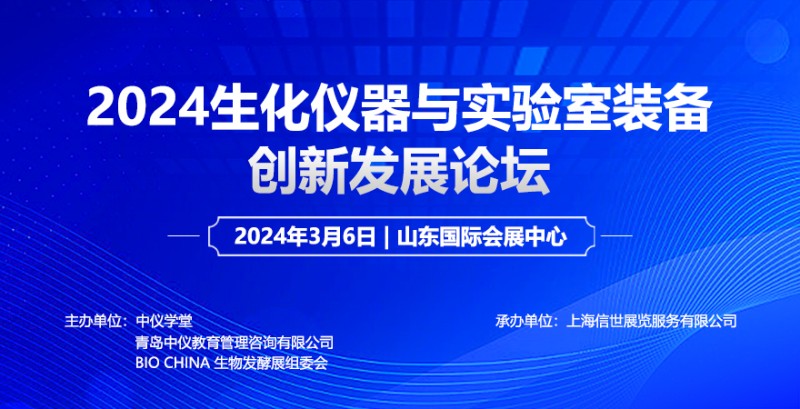 微信图片_20231216113547