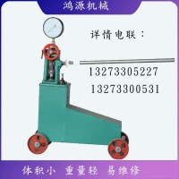 鸿源手动试压泵使用方法视频