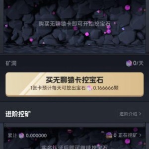 潮玩宇宙开发源码搭建，开启你的数字潮玩之旅