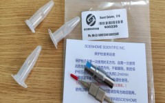 分析色谱柱保护柱600220