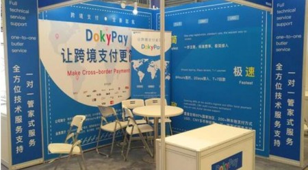 西安展会布置安装,kt板广告海报,年会背景墙签名墙,会议活动桁架搭建